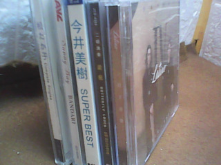 CD