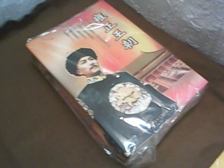 VCD