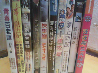 DVD-單售