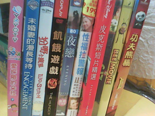 DVD-單售