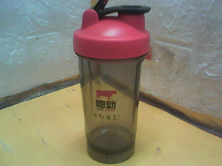 杯
