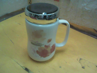 杯