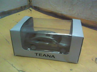玩具