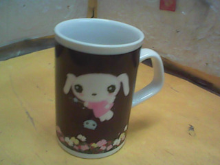 杯