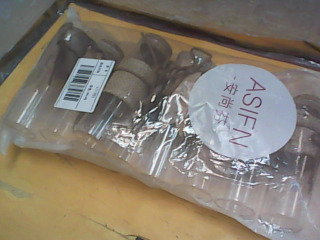 罐多入