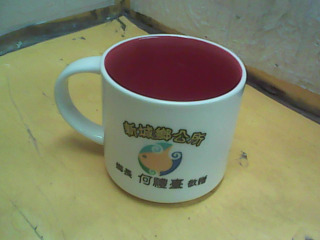 杯
