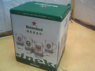 杯