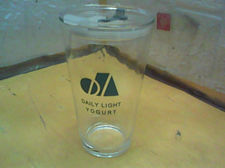 杯