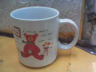 杯
