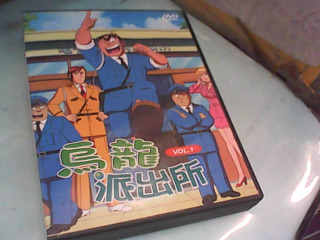 DVD