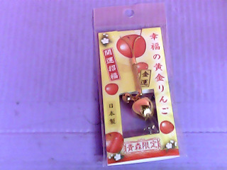 吊飾