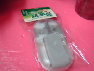 切藥盒