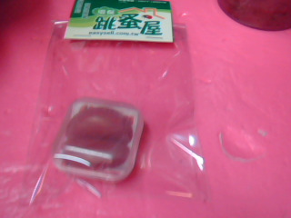 擲筊