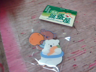 胸針