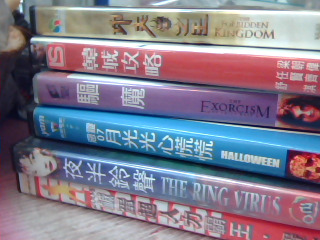 DVD-單售