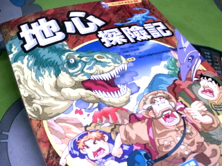 商品照片