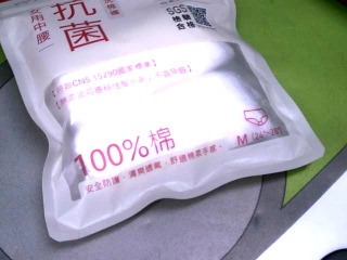 女用免洗褲/M