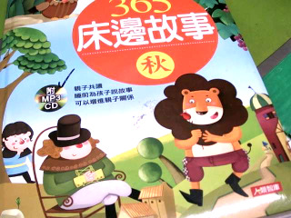 書