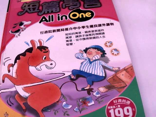 書