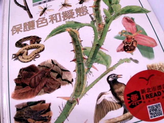 書