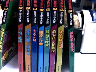 童書