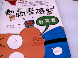書