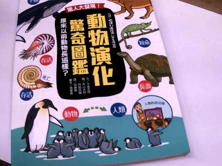 書
