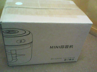 蒜蓉機
