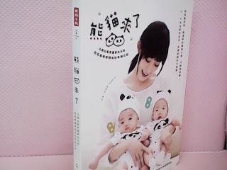書