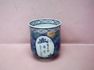 茶杯