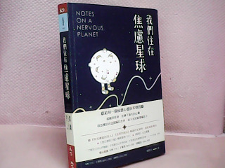 書