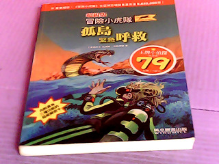 童書