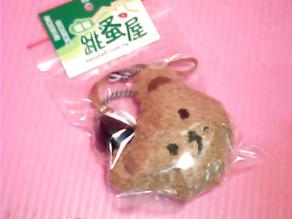 吊飾
