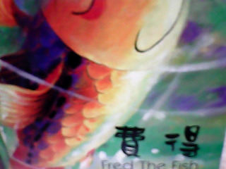 童書