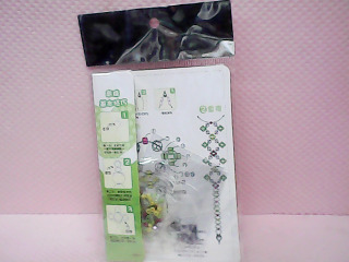DIY材料