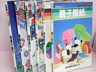 書-單售