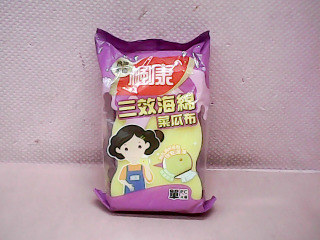 菜瓜布