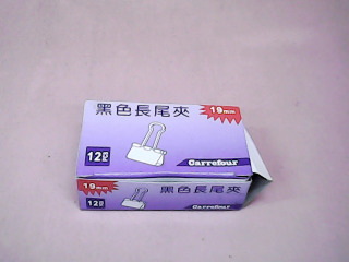 夾子