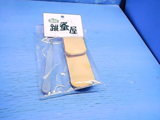美容工具夾