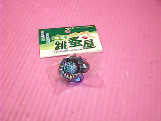 戒指