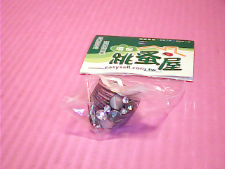 戒指
