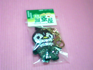鑰匙圈
