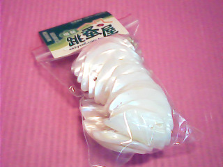 手串