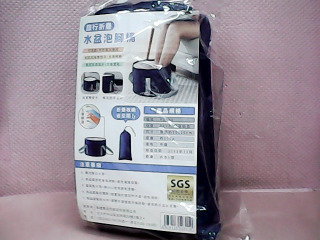 水桶