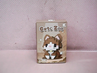玩具