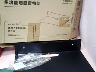 置物架