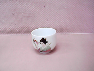 杯