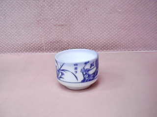 杯