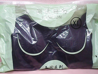 內衣