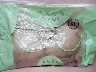 內衣